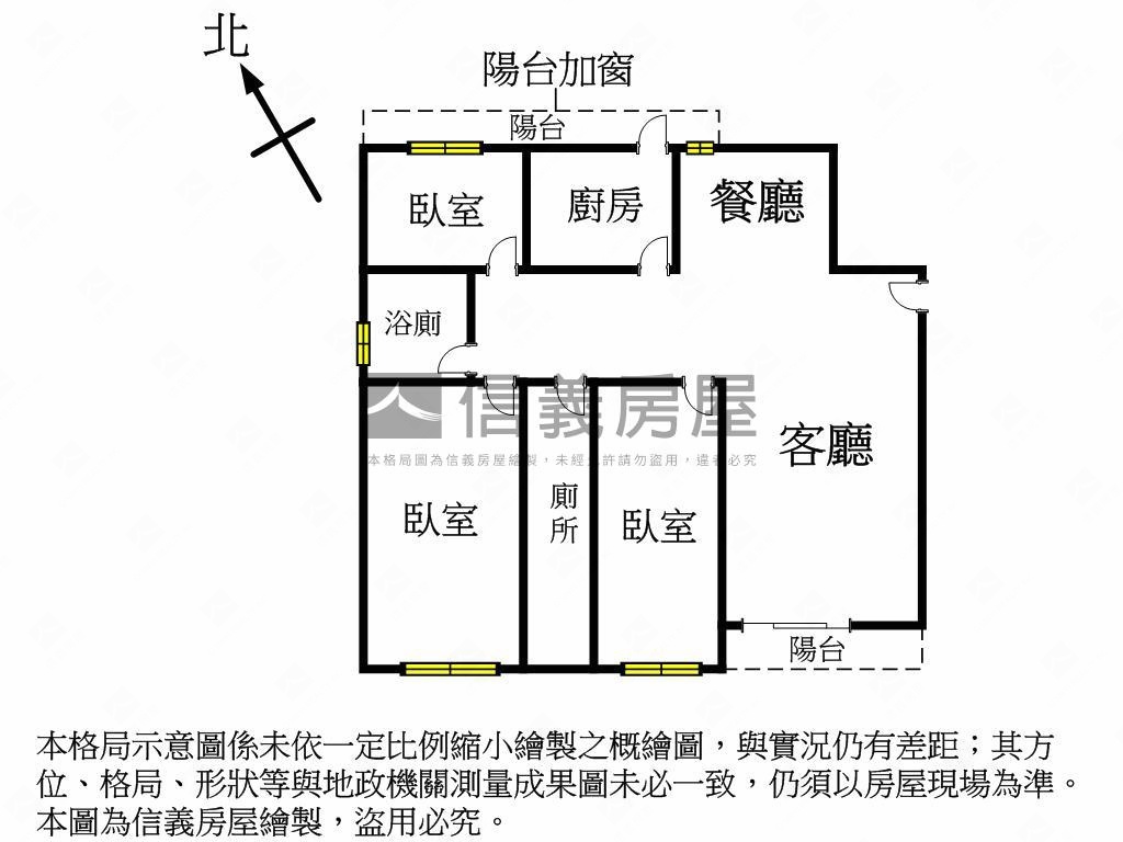 一心愛群美美三房房屋室內格局與周邊環境