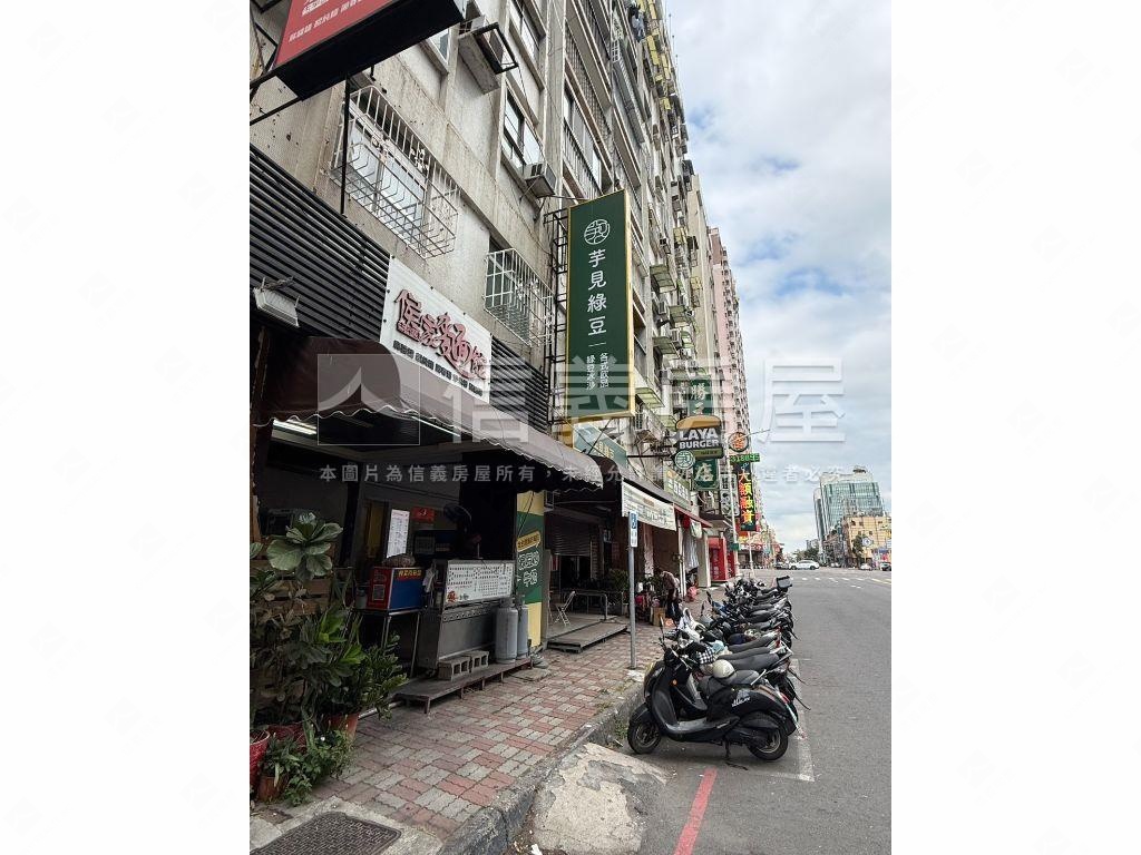 一心愛群美美三房房屋室內格局與周邊環境