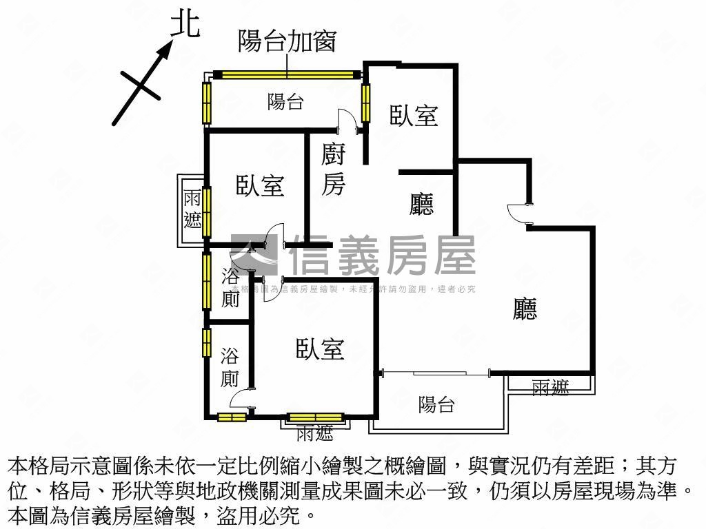 東方院靜懿三房雙車位房屋室內格局與周邊環境