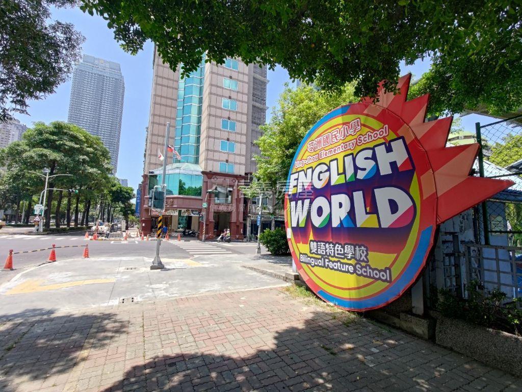 放手了！中華路苓洲樓店房屋室內格局與周邊環境