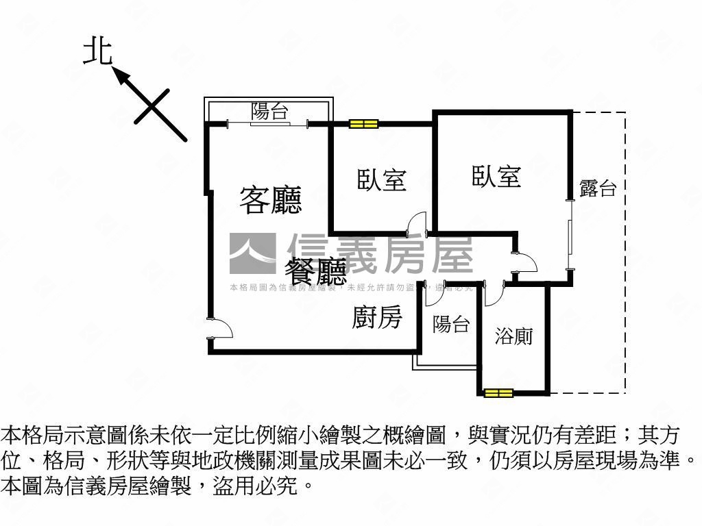 激推！適首購兩房平車房屋室內格局與周邊環境