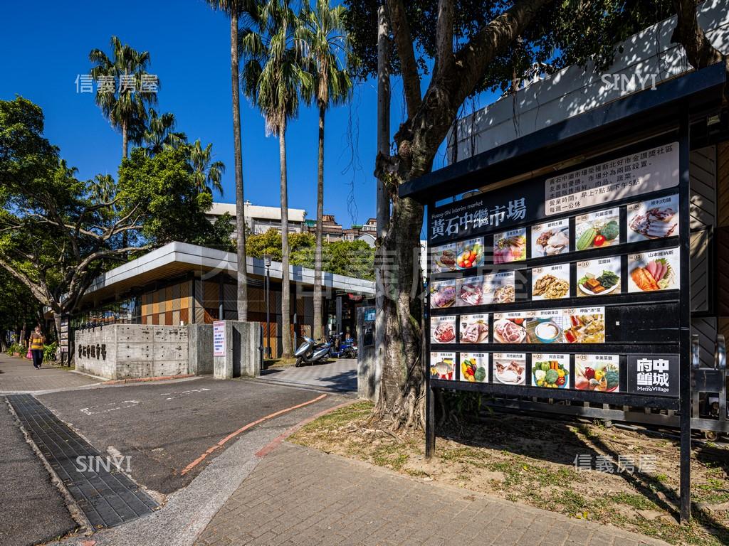 永雄卓閱景觀三房房屋室內格局與周邊環境