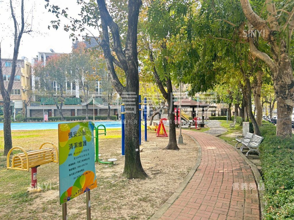 德鑫楓華３房車位稀有釋出房屋室內格局與周邊環境