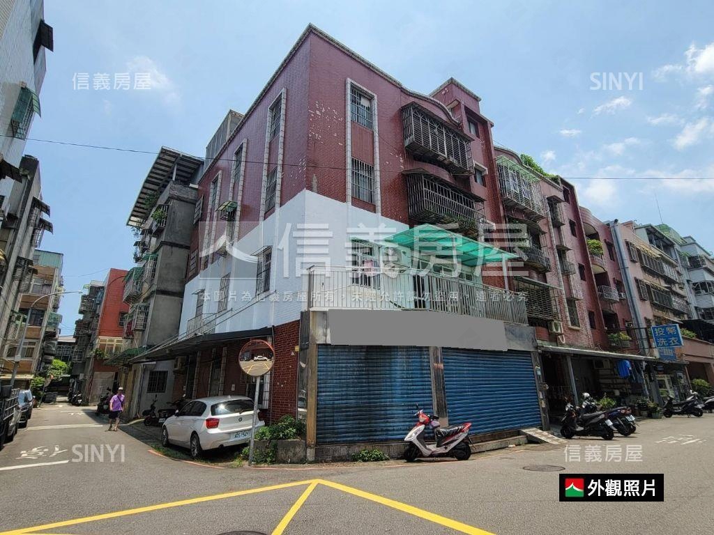 自強二街三角窗一樓房屋室內格局與周邊環境