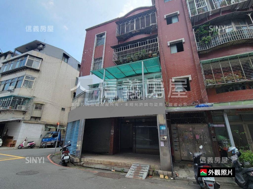 自強二街三角窗一樓房屋室內格局與周邊環境