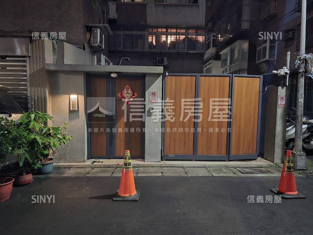 大安庭院美邸房屋室內格局與周邊環境