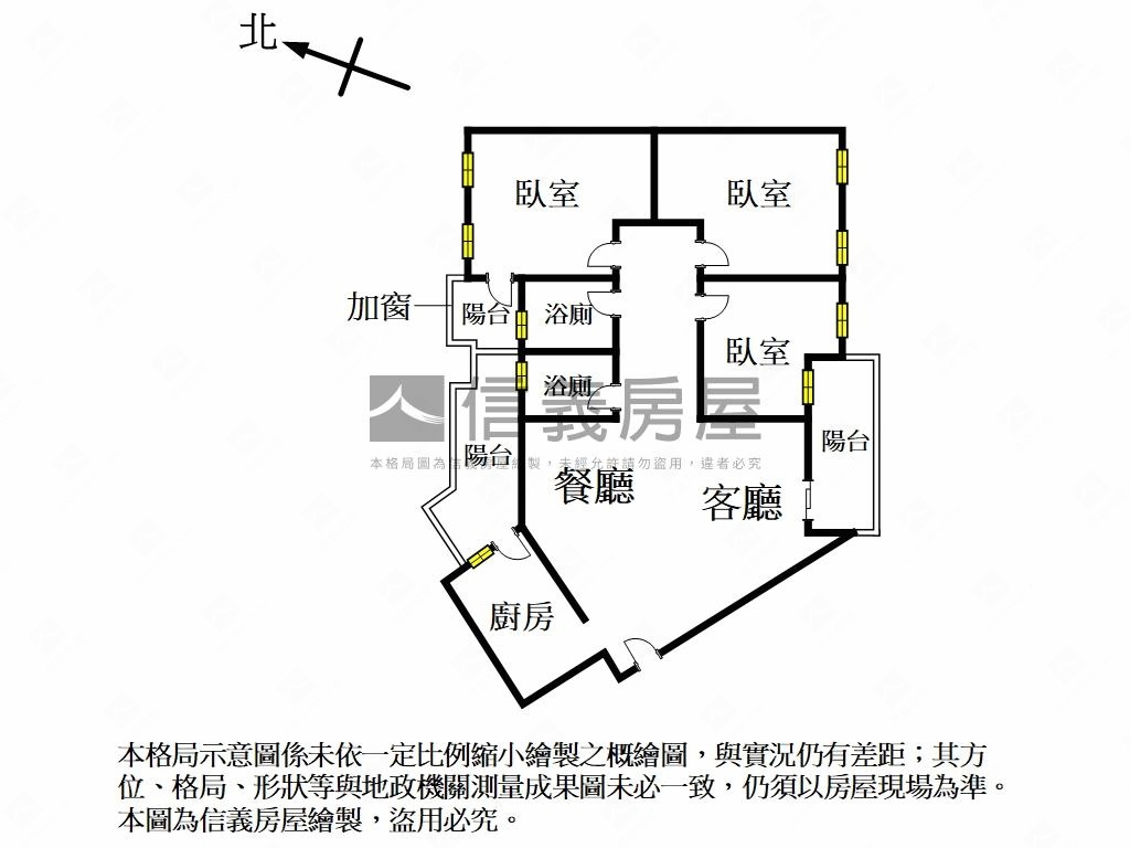 大陸工程興安東棟三房釋出房屋室內格局與周邊環境