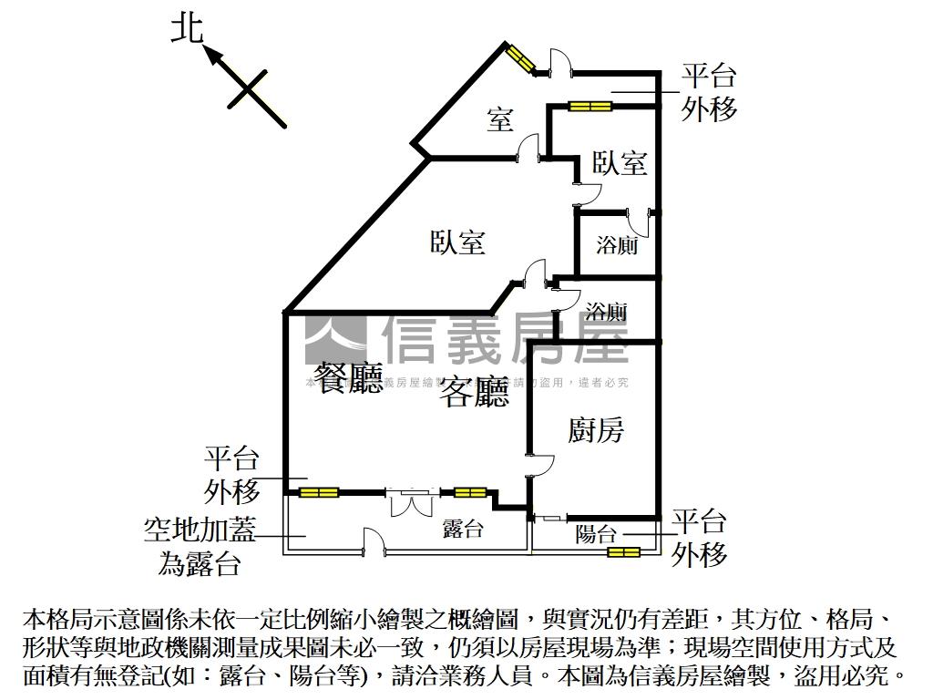 開門見山美一樓房屋室內格局與周邊環境