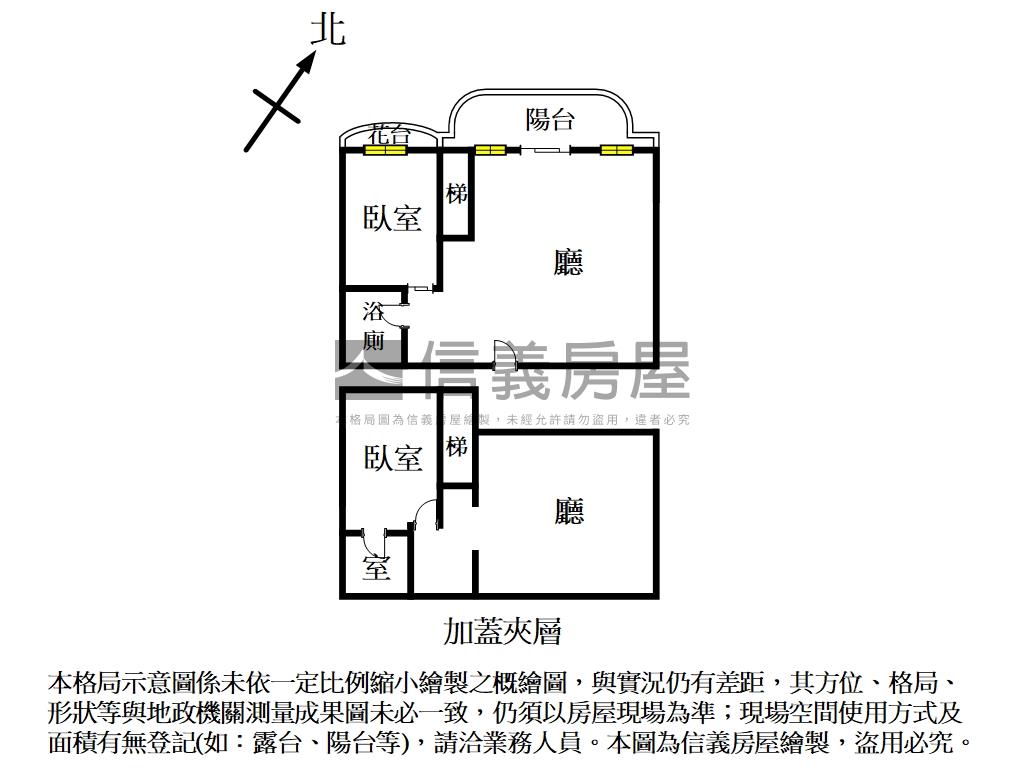 佛朗明哥正面海景美屋房屋室內格局與周邊環境