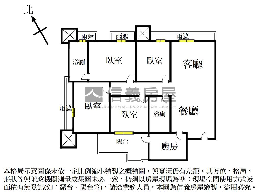 捷運公園景觀舒適四房車位房屋室內格局與周邊環境