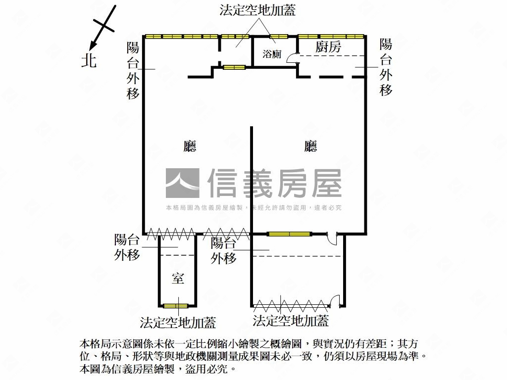 南清大臨路１樓金住店房屋室內格局與周邊環境