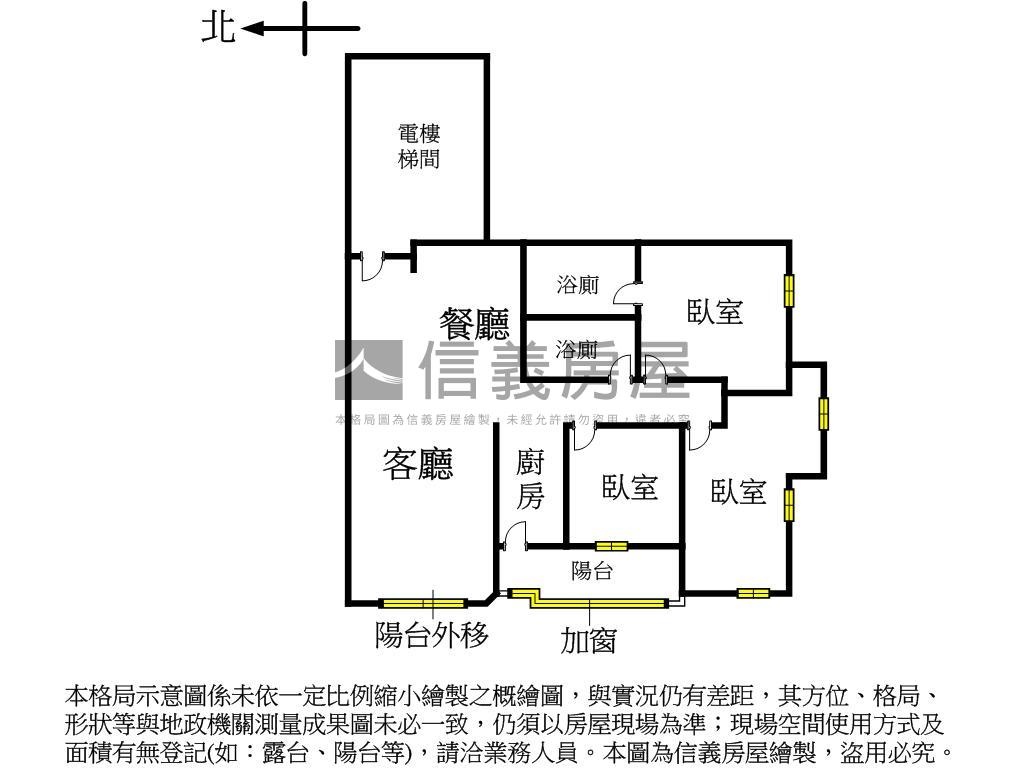『河堤學區』高樓亮大三房房屋室內格局與周邊環境