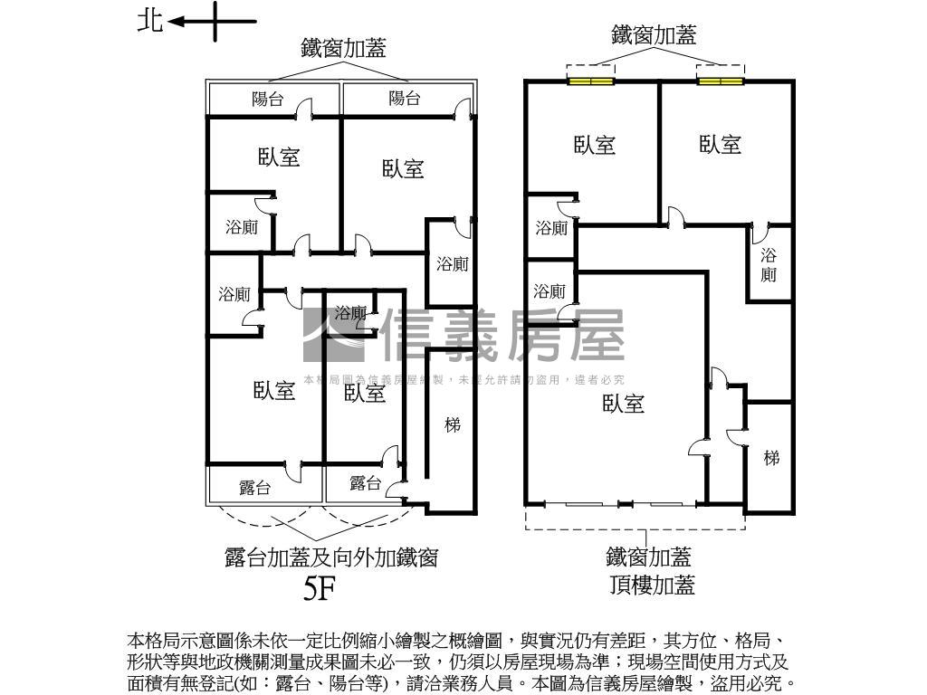 萬芳寶來收租套房房屋室內格局與周邊環境