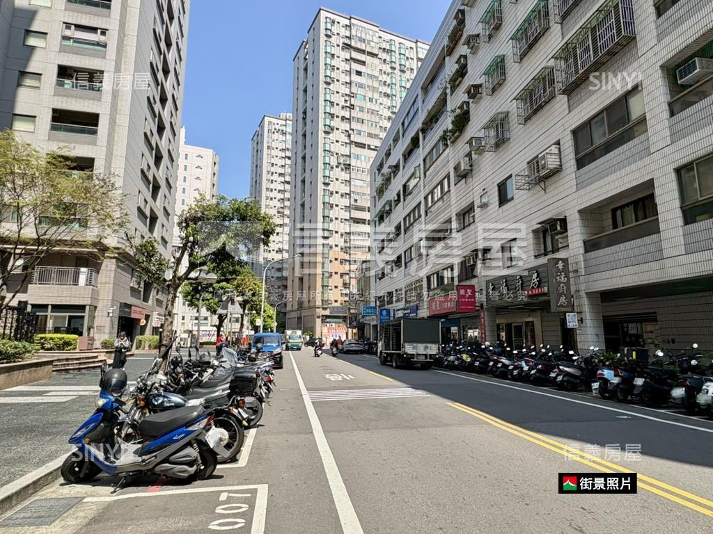 ★專任國泰商圈金店面房屋室內格局與周邊環境