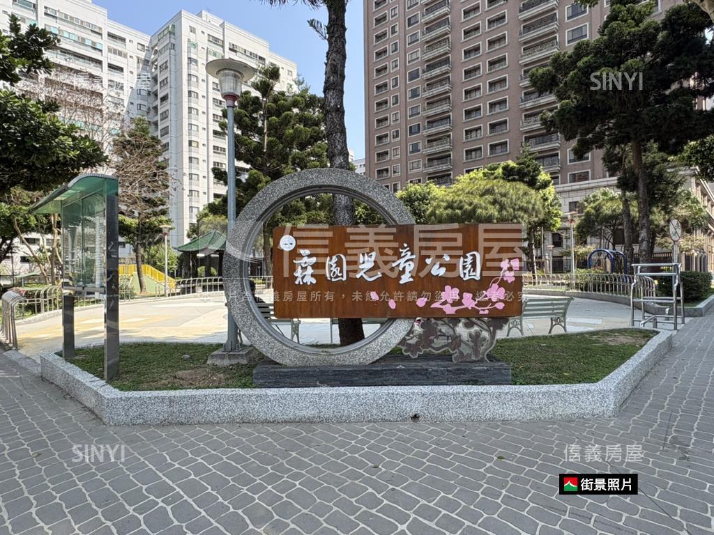 ★專任國泰商圈金店面房屋室內格局與周邊環境