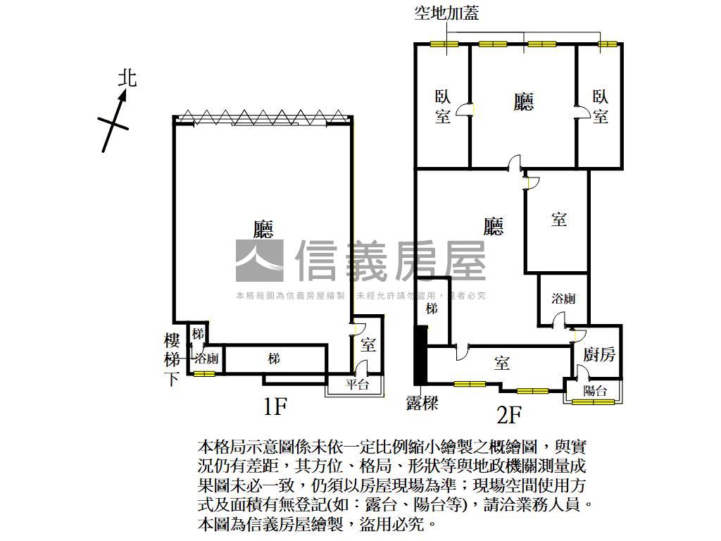 專任國泰生活圈金店面房屋室內格局與周邊環境
