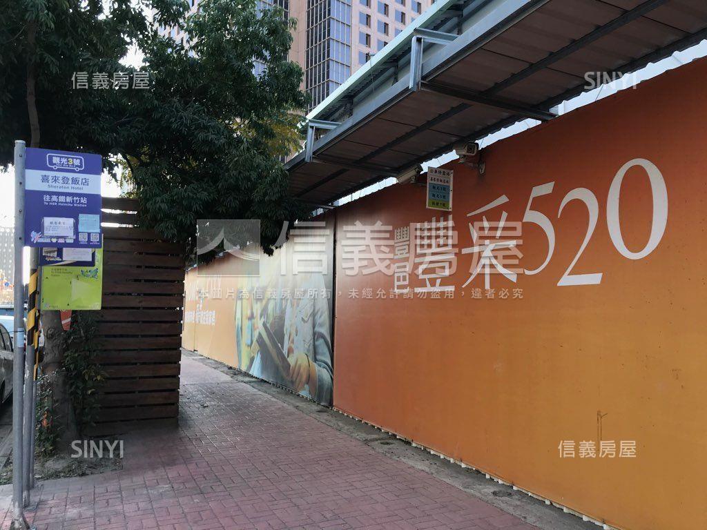 專任豐采５２０Ａ棟高樓戶房屋室內格局與周邊環境