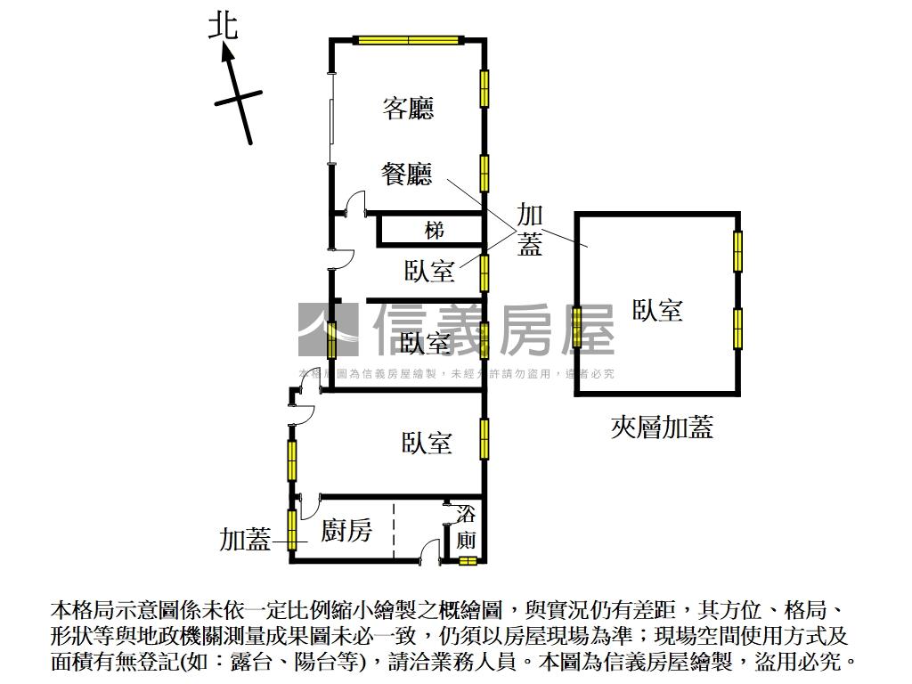 綠意環繞山景靜謐優質宅房屋室內格局與周邊環境