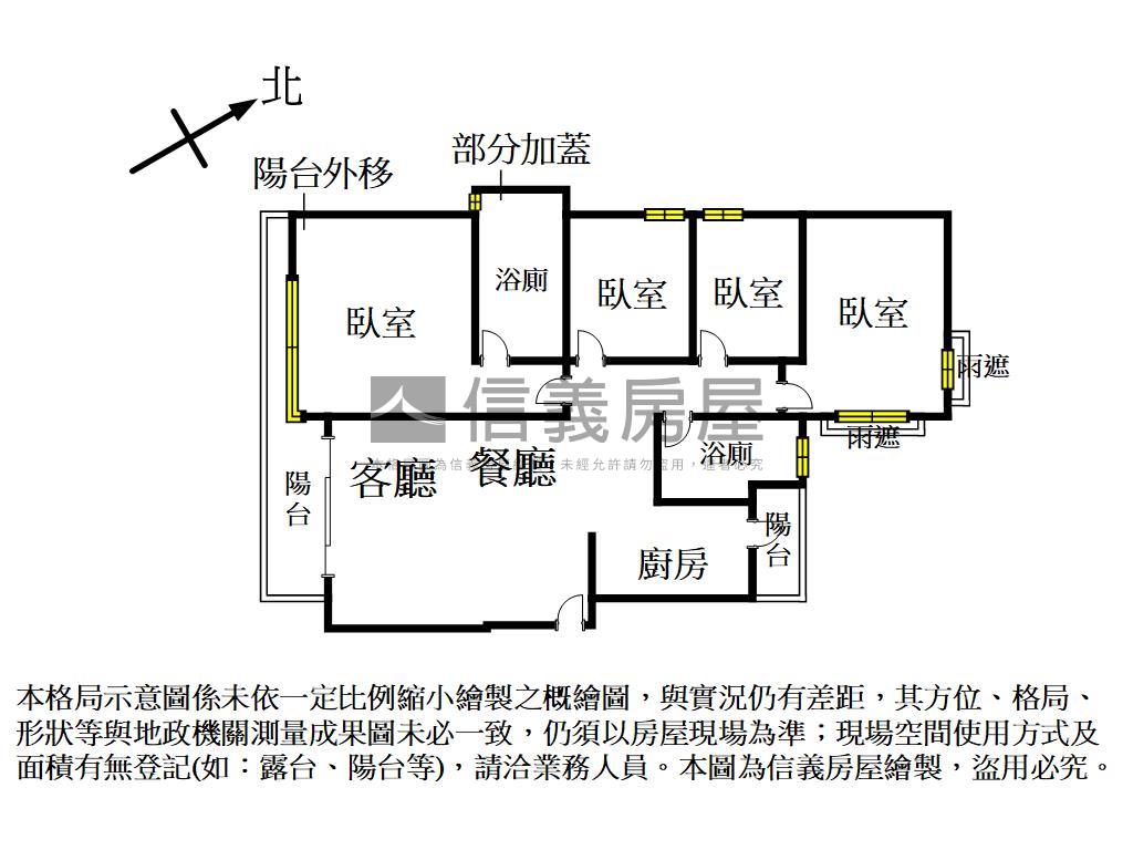 漂亮ＬＡＶＩＥ四房平車房屋室內格局與周邊環境