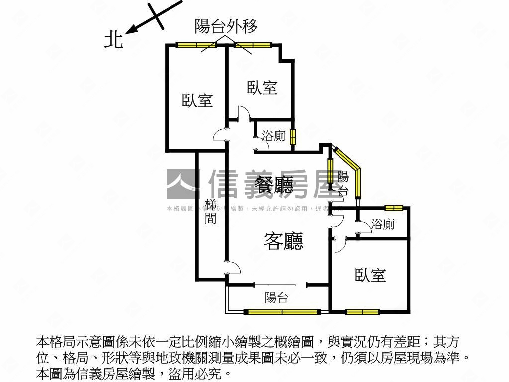 藍線捷運站旁電梯３房房屋室內格局與周邊環境