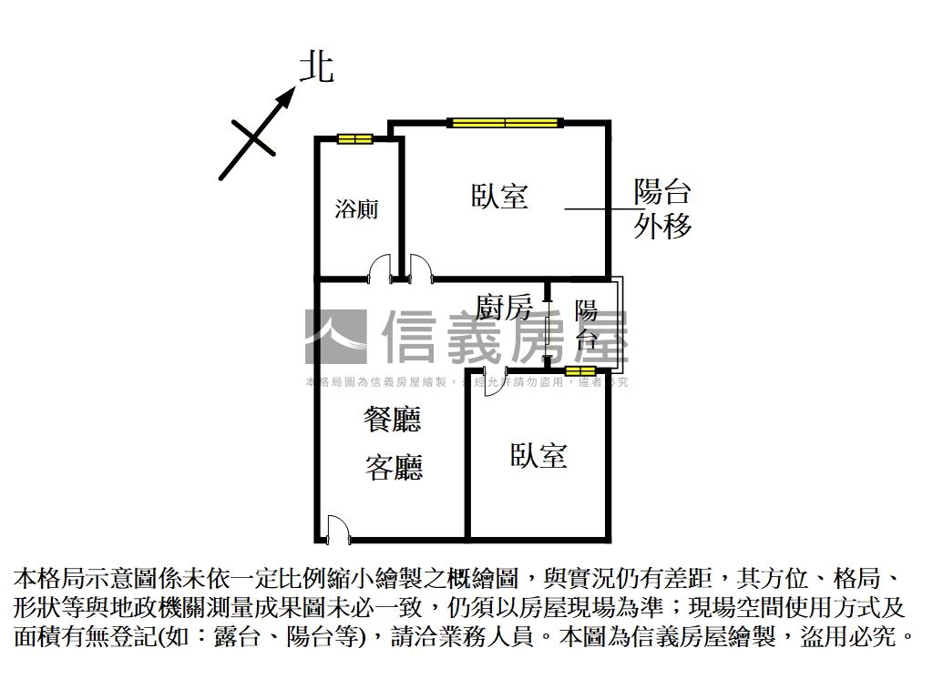 免震甲山林小資溫馨兩房房屋室內格局與周邊環境