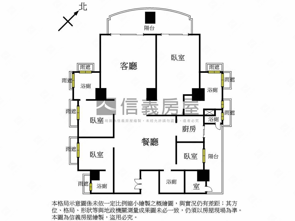 先看這間。歌劇院視野房屋室內格局與周邊環境