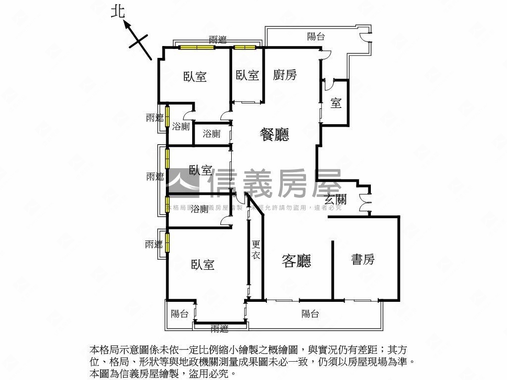 由鉅藏玉２０Ｆ裝潢豪邸房屋室內格局與周邊環境