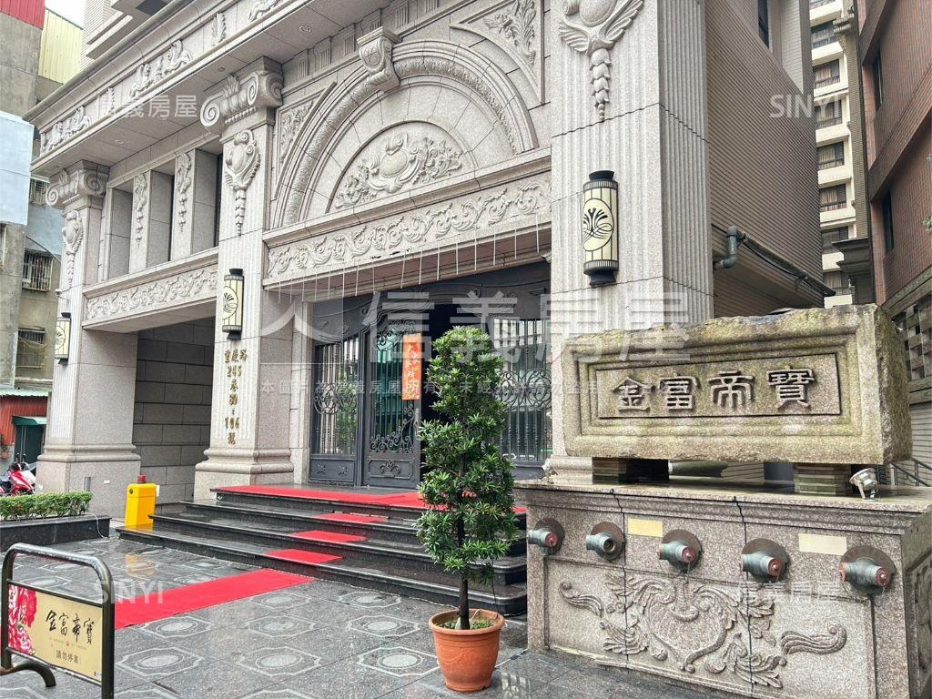 帝寶三房享受生活房屋室內格局與周邊環境