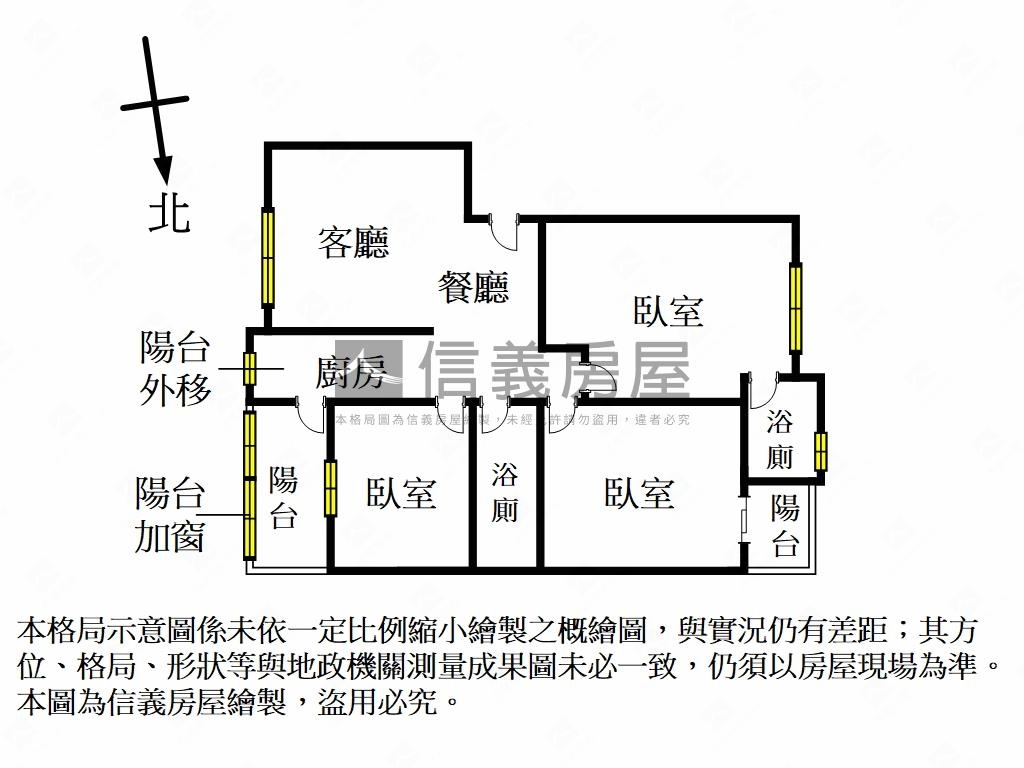 煙波行館｜景觀美３房車位房屋室內格局與周邊環境