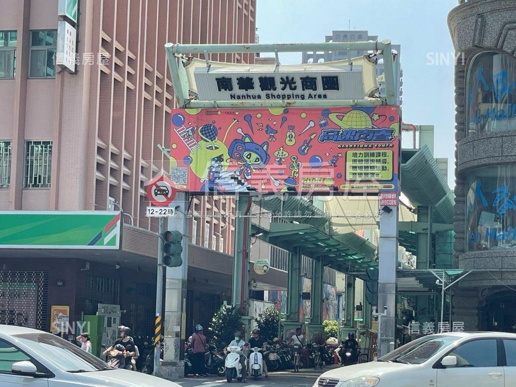 仁愛一街精華地段店面房屋室內格局與周邊環境