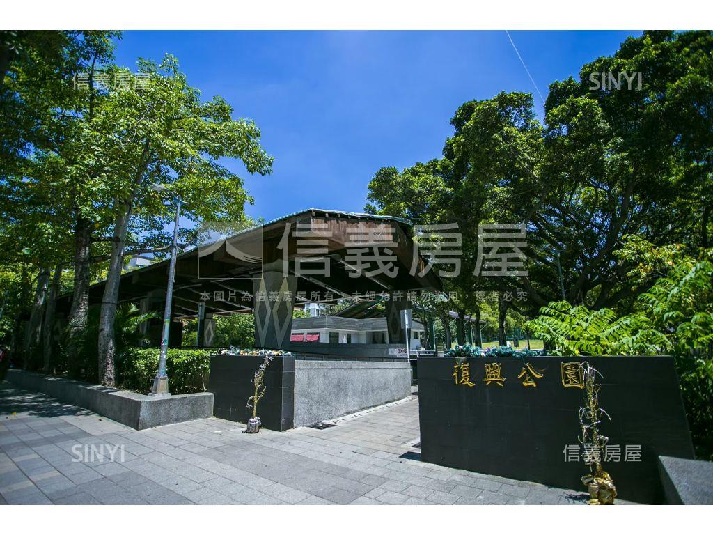 北市稀有景觀收租美寓房屋室內格局與周邊環境