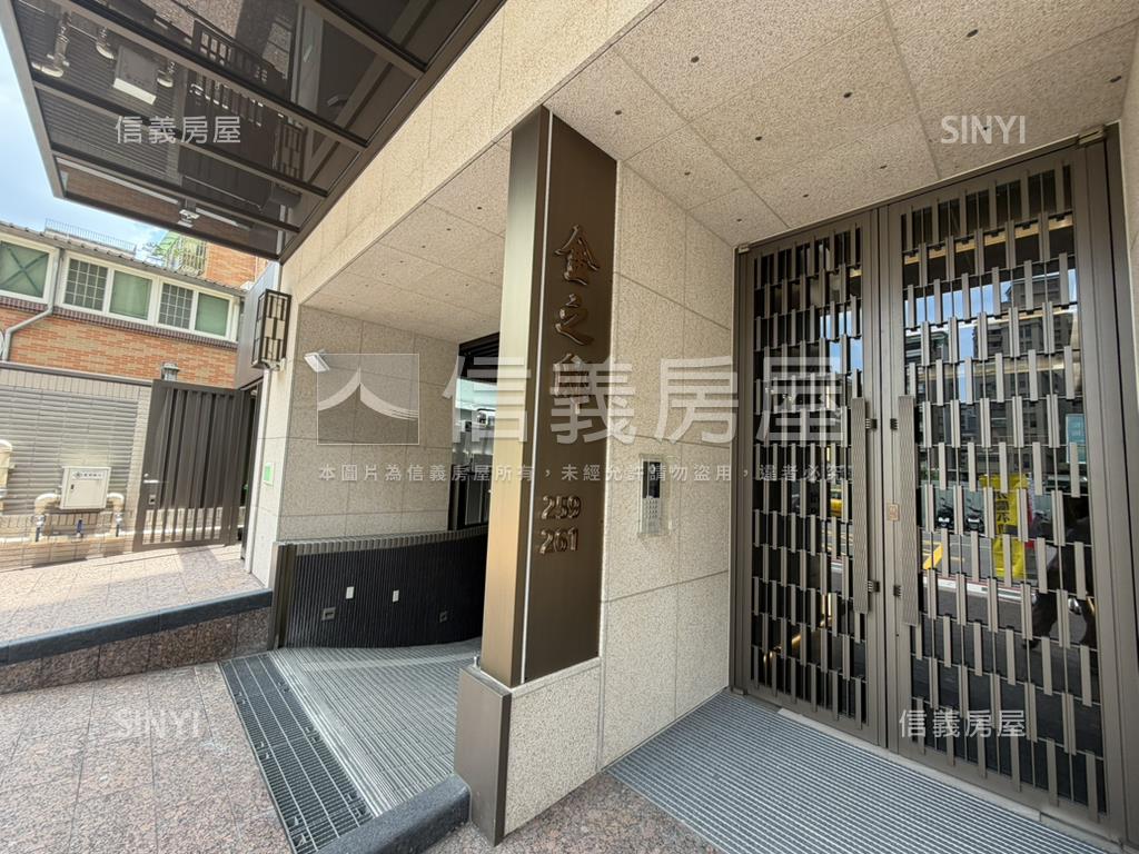 金之邸露臺戶美屋房屋室內格局與周邊環境