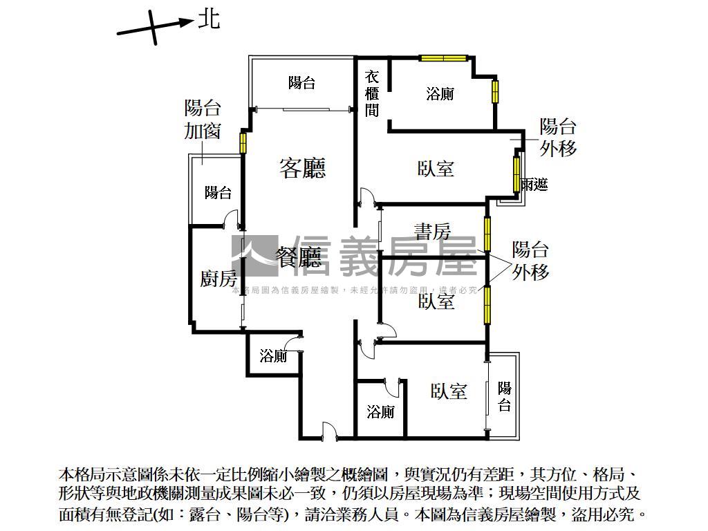 鄉林皇居太和裝潢戶房屋室內格局與周邊環境