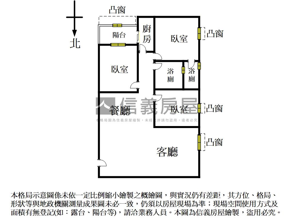 景安直直走三房車位房屋室內格局與周邊環境