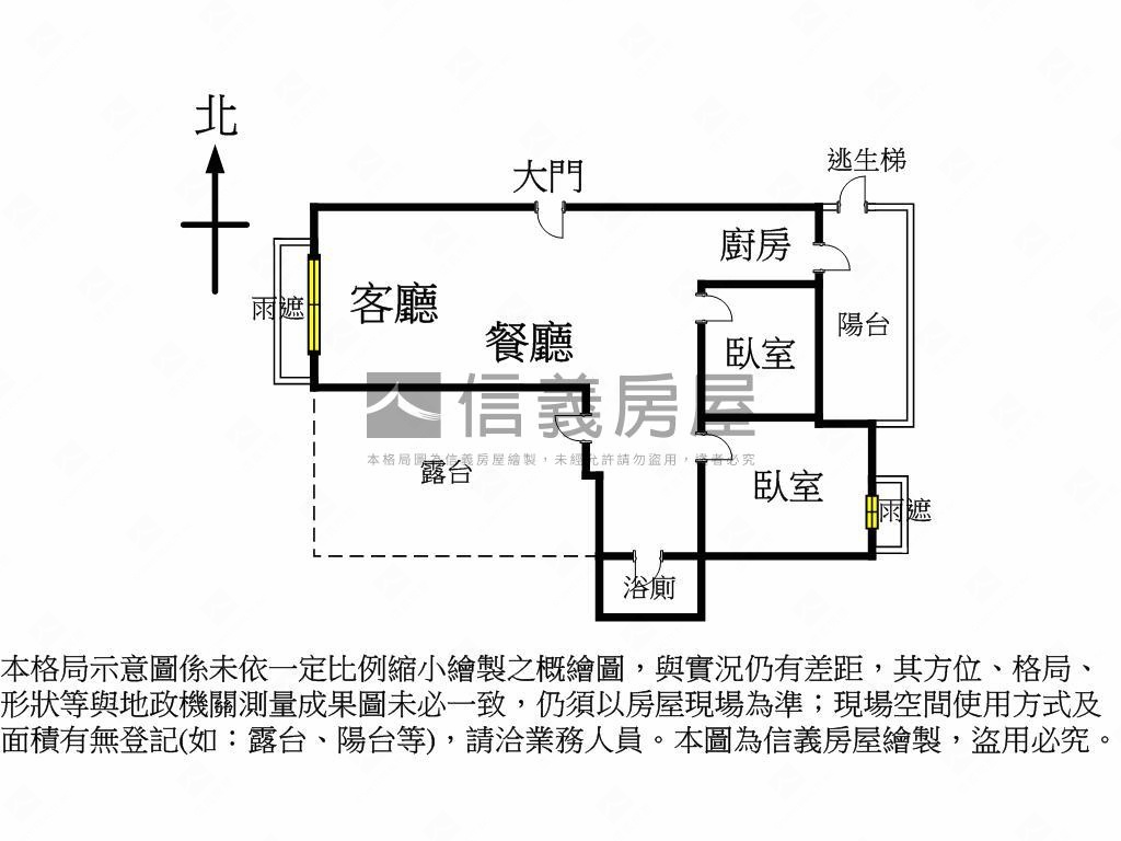 悠活郡高樓層兩房平車房屋室內格局與周邊環境