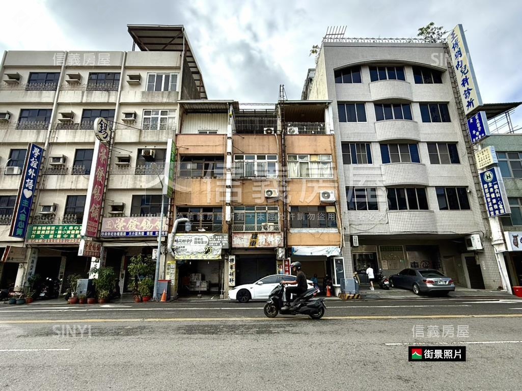 民族路三段金店面房屋室內格局與周邊環境