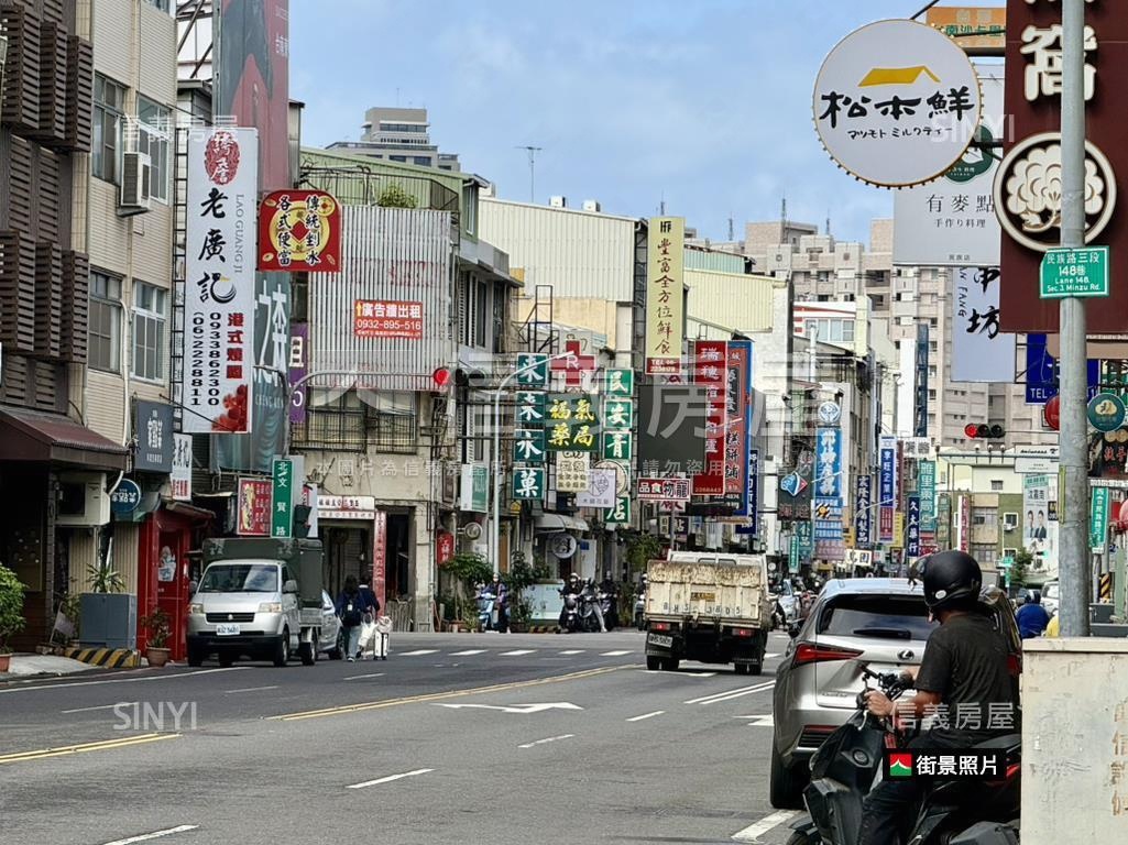 民族路三段金店面房屋室內格局與周邊環境