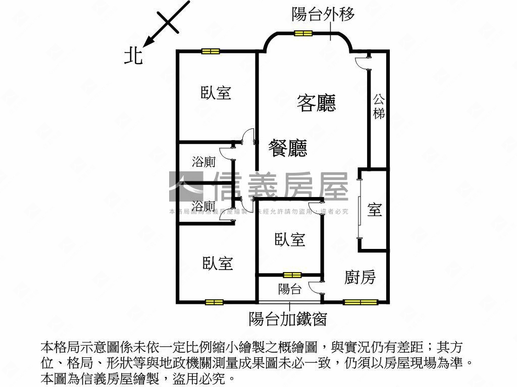 板南線公寓三樓房屋室內格局與周邊環境