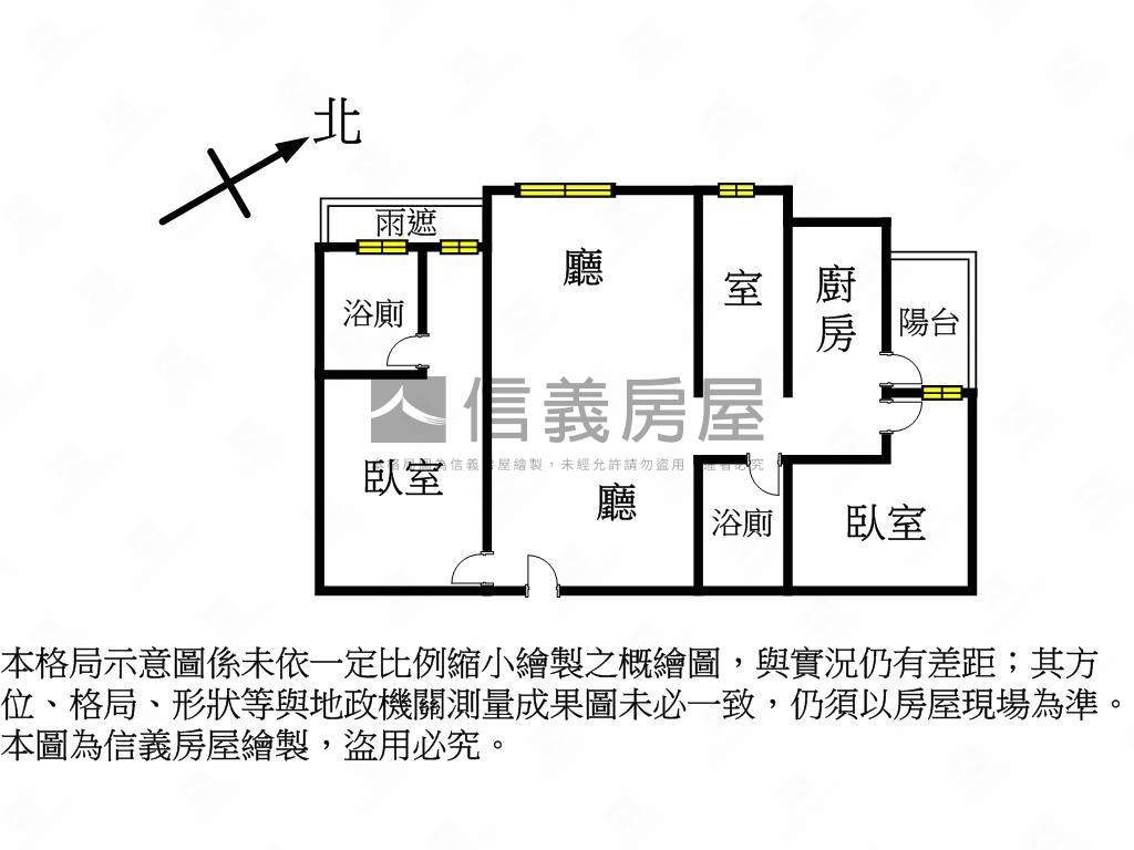 亞灣時代．山海景宅房屋室內格局與周邊環境