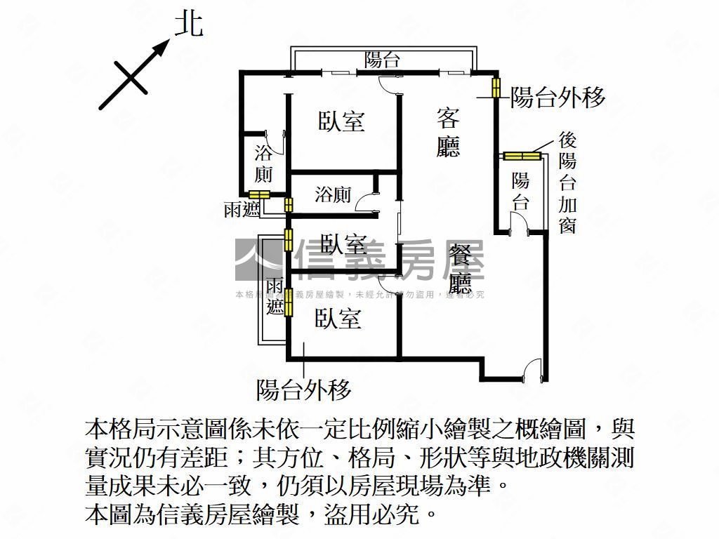 ★上乘居景．瀞在此間房屋室內格局與周邊環境