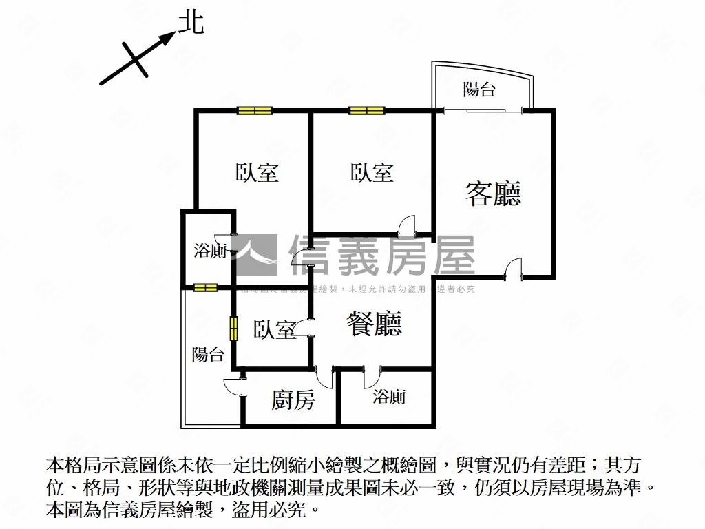 築禾豐超美三房車位房屋室內格局與周邊環境