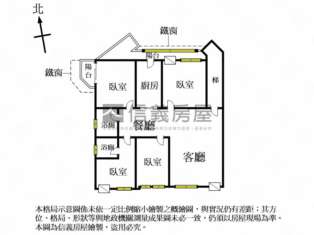 府中後站介壽公園邊間美寓房屋室內格局與周邊環境