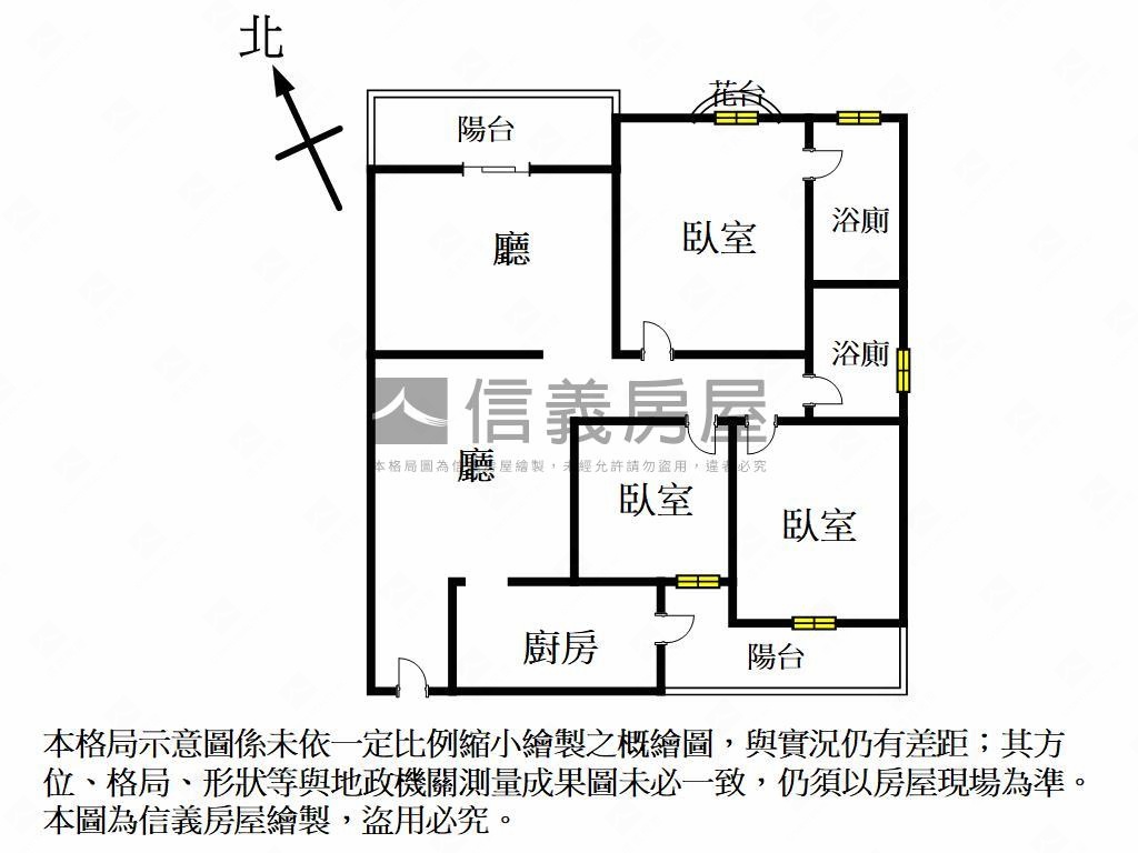 文藻校園旁景觀三房房屋室內格局與周邊環境