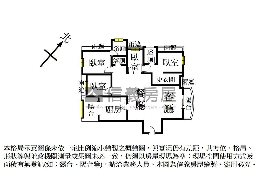 藝文單層獨戶豪邸雙車位房屋室內格局與周邊環境