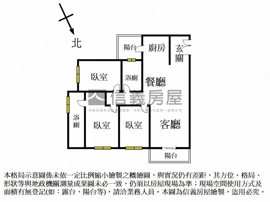 ＧＴＯＷＥＲ全新三房平車房屋室內格局與周邊環境