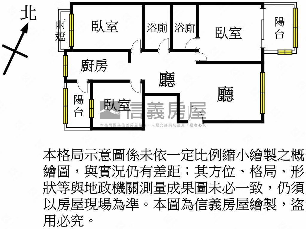 杭州麗緻絕美三房帶車位房屋室內格局與周邊環境