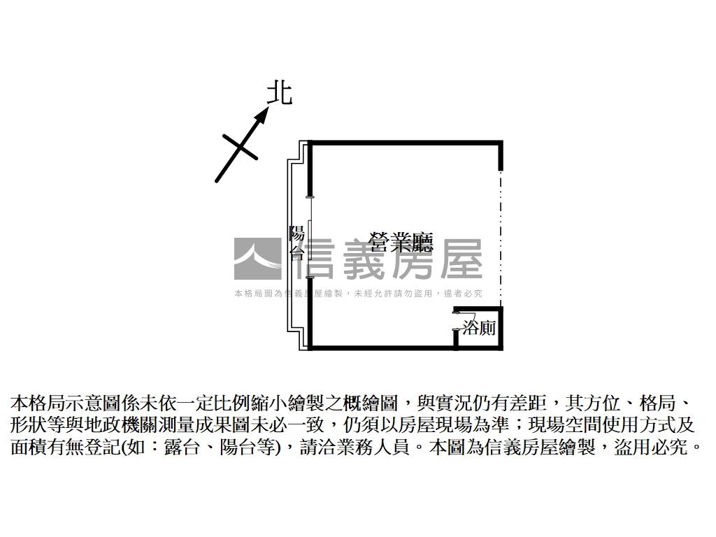 頂溪經典連鎖店面２房屋室內格局與周邊環境
