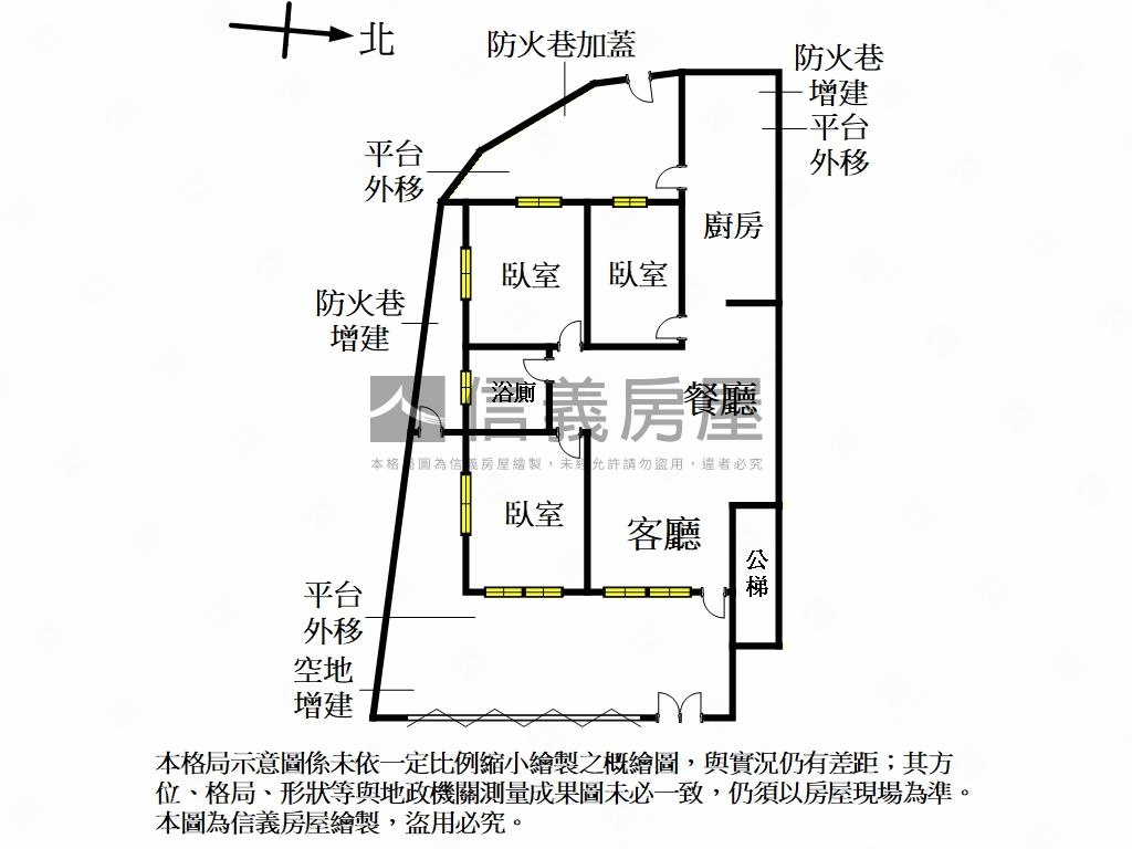 永安捷運停車一樓房屋室內格局與周邊環境