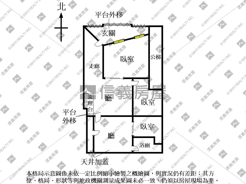 郵政附中一樓房屋室內格局與周邊環境