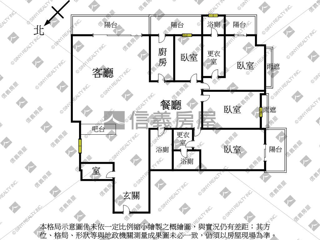 稀有荷雅雙主臥大四房車位房屋室內格局與周邊環境